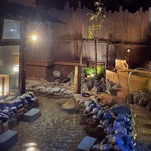 Dormy Akihabara *** Präfektur Tokio