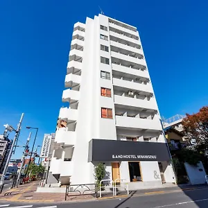  Albergue &and Minamisenju