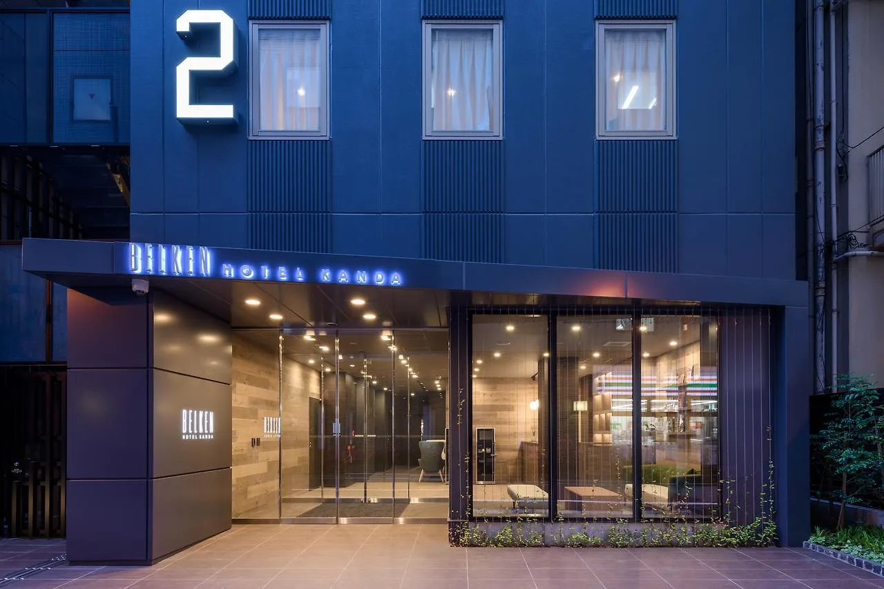 ***  Belken Hotel Kanda Präfektur Tokio Japan