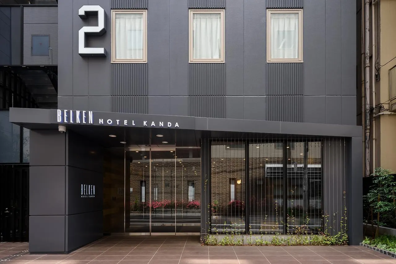 Belken Hotel Kanda Präfektur Tokio 3*,