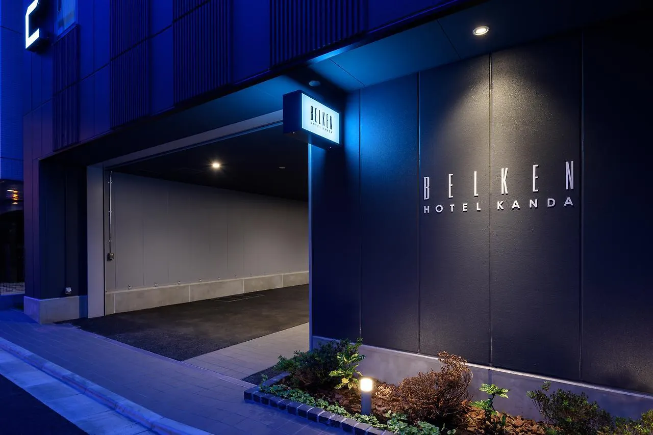 Belken Hotel Kanda Tokio