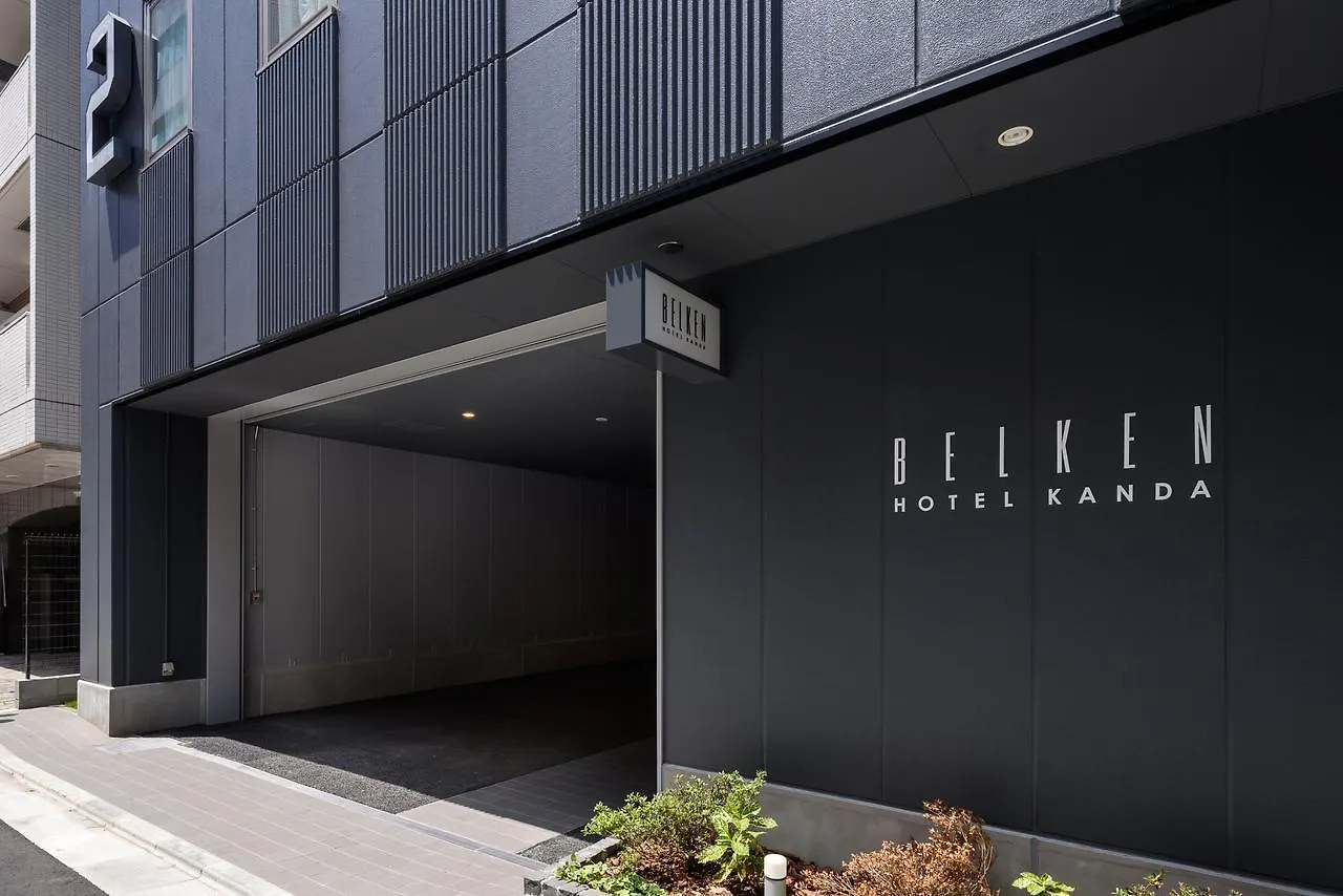 Belken Hotel Kanda Tokio