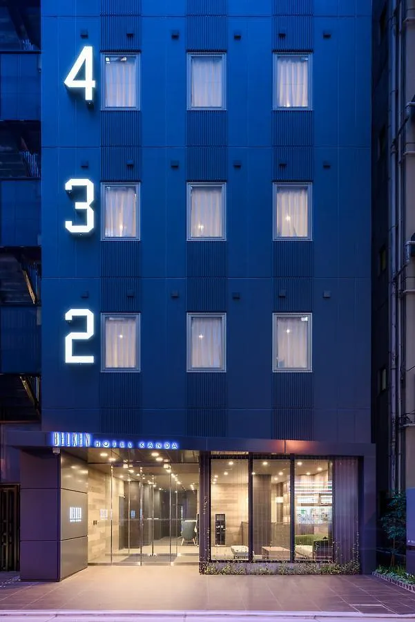 Belken Hotel Kanda Tokio