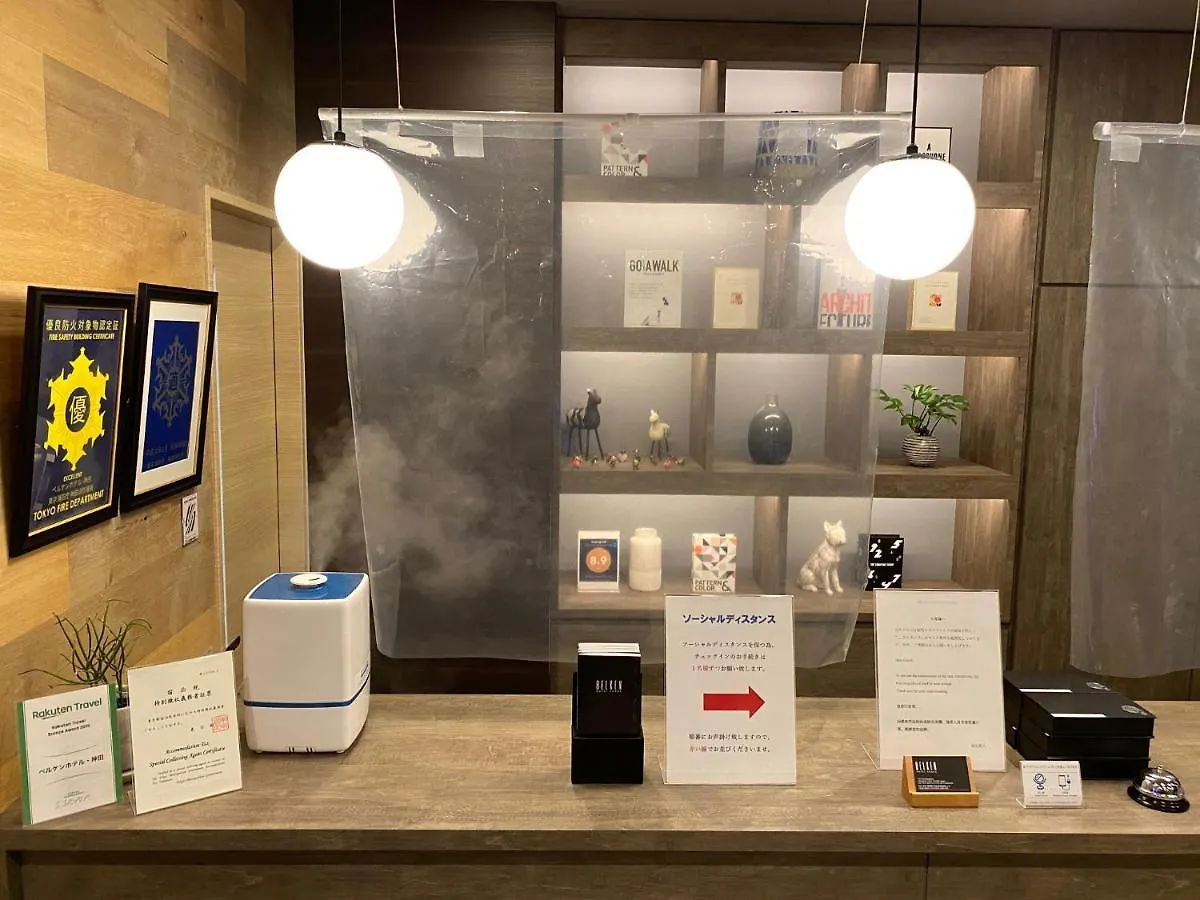 Belken Hotel Kanda Tokio Japonia